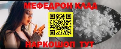 спиды Нарткала