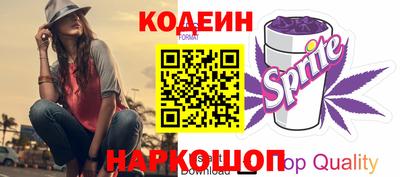 спиды Нарткала