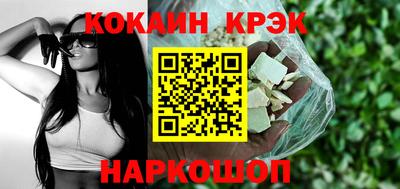 спиды Нарткала