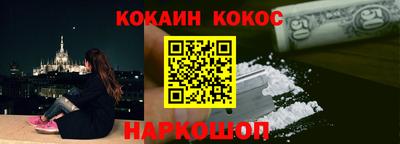 спиды Нарткала