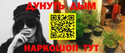 спиды Нарткала