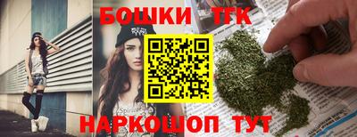 эйфоретик Нальчик