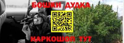 спиды Нарткала