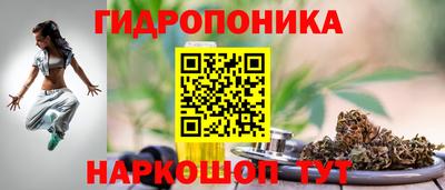 спиды Нарткала