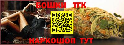 спиды Нарткала