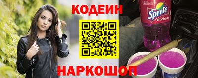 спиды Нарткала