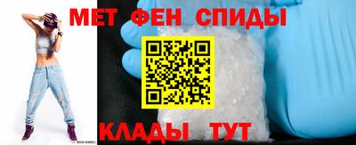 индика Наро-Фоминск