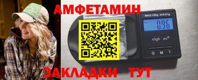 индика Наро-Фоминск